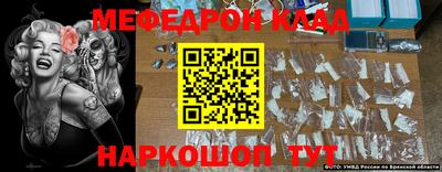 PSILOCYBIN Будённовск