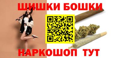 ALPHA-PVP Бугуруслан