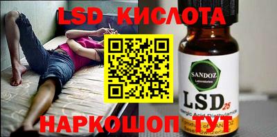 прущая мука Ивантеевка