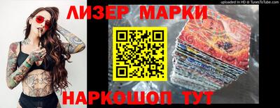 ALPHA-PVP Бугуруслан