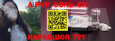 PSILOCYBIN Будённовск