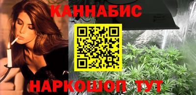 кокс Бузулук
