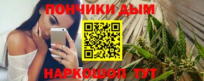 ALPHA-PVP Бугуруслан