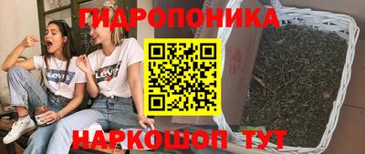 кокс Бузулук