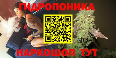 ALPHA-PVP Бугуруслан