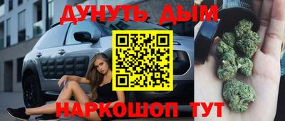 кокс Бузулук