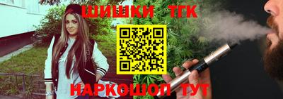 кокс Бузулук