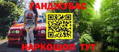 ALPHA-PVP Бугуруслан