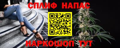 ALPHA-PVP Бугуруслан