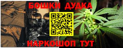 кокс Бузулук