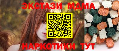 кокс Бузулук