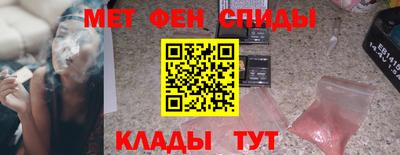 PSILOCYBIN Будённовск