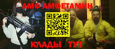 кокс Бузулук