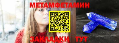 PSILOCYBIN Будённовск