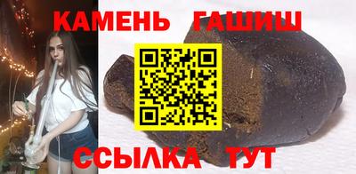 кокс Бузулук