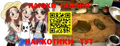 PSILOCYBIN Будённовск