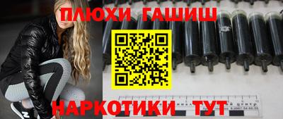 кокс Бузулук