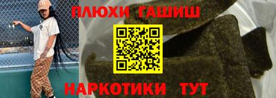 кокс Бузулук