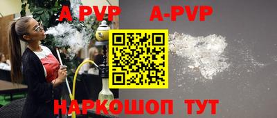 кокс Бузулук