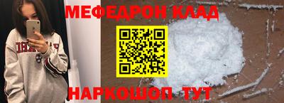 PSILOCYBIN Будённовск
