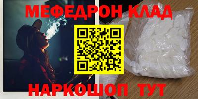 кокс Бузулук